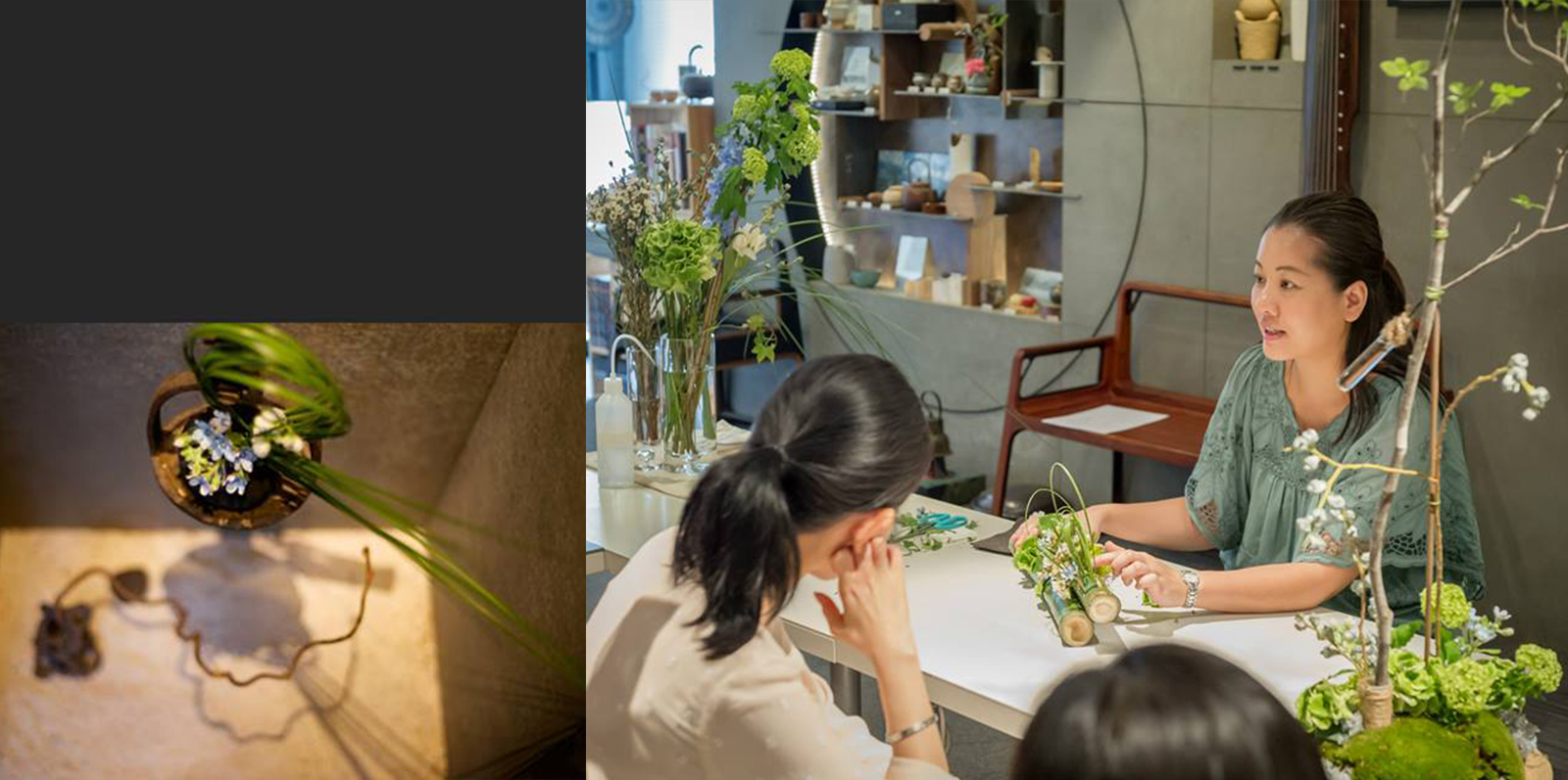 「和敬 . 花席」/ 和敬虚懷,茶見花席 「和敬 . 花席」/ 和敬虚懷,茶見花席